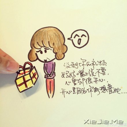 ����ϵ�廭���ǵ�ҪΪ��������9���� (1)