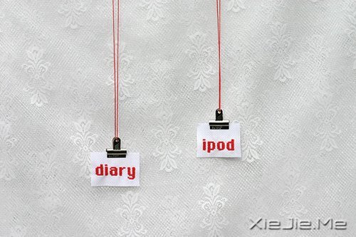 早安心语:你的心很小,不要装下太多忧伤 (9)